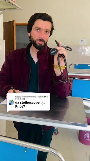 Stethoscope Prices for Medical and Nursing Students