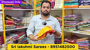 🔥 ₹ 200 /-ಕ್ಕೆ ಸೀರೆಗಳು 😍 ಹೋಲ್ ಸೇಲ್ ಸೀರೆ ಅಂಗಡಿ 🔥 Sarees Wholesale Shop, Sarees online shopping, Sarees vlogs 2025 Shop Address 👇 Shri Lakshmi Sarees Opposite of MGM HOSPITAL Beside Of Yamaha Showroom Gadag 582101 Karnataka Mob:- 8951482500 Your queries👇 1) Sarees Wholesale shop in kannada 2) Best sarees shops in karnataka 3) Sarees wholesale price 4) Silk sarees blouse designs 5) Saree Factory Outlet 6) bangalore saree wholesale shop 7) Chickpet bangalore wholesale sarees shop 8)Sarees Whole