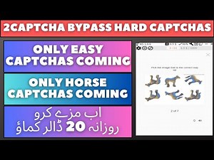 14 Dice Captcha Killer | bypass hard captchas | Easy Task | how to earn money online from 2captcha