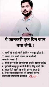 Khan sar motivational search#motivation #success