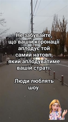 Людмила Мойсеєва on Reels