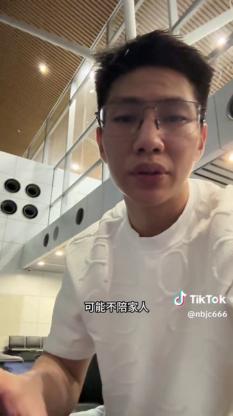 回家见婆婆，五年心路历程