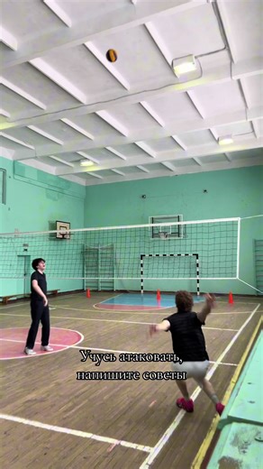 How to Master Volleyball Attacking Techniques