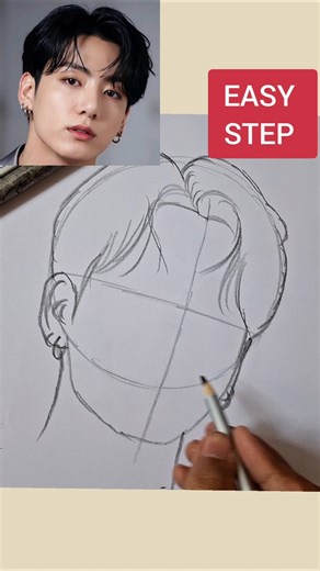 Jungkook outline drawing BTS Jungkook