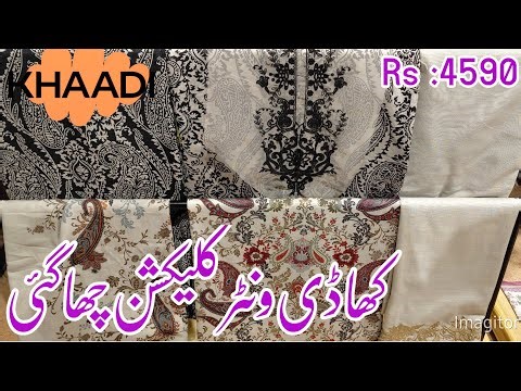 Khaadi Unstched Winter Collection 2025 🔥🤩 KhaadiKhaadi sale