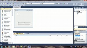 VB2010视频教程(2)