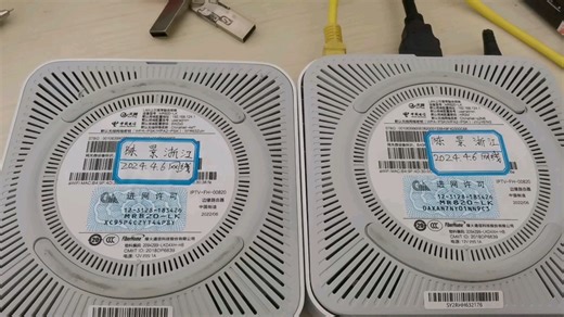 MR820-LK这个盒子升级后又可以当电视盒子，又可以当路由器。真的是非常好用