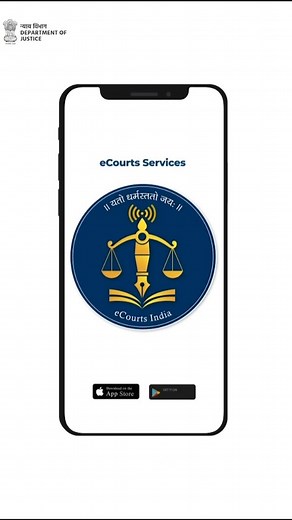 Ministry of Law and Justice on Instagram: "भारतीय न्यायपालिका के विश्वसनीय 'e-Courts Services' ऐप के साथ पारदर्शिता के नए युग से जुड़ें। 3.38 करोड़ से अधिक नागरिकों द्वारा अपनाया गया यह डिजिटल प्लेटफॉर्म, केस स्टेटस और अदालती आदेशों तक 24x7 आसान पहुँच सुनिश्चित करता है। अपनी लीगल डायरी को डिजिटल बनाएं और न्याय की सुगमता का अनुभव करें। आज ही डाउनलोड करें! #eCourts #DigitalIndia #EaseOfJustice #LegalTech #indianjudiciary"