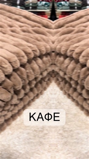 ❄️ Όταν το κρύο χτυπάει… εσύ απαντάς με ζεστασιά 🛏️ 🧵 Κουβερτοπάπλωμα 💶 Από 83,50 € ➡️ 60 € 🔥 Προσφορά για περιορισμένο χρόνο. #elite #sale #προσφορες #λευκαειδη #κουβερτοπαπλωμα