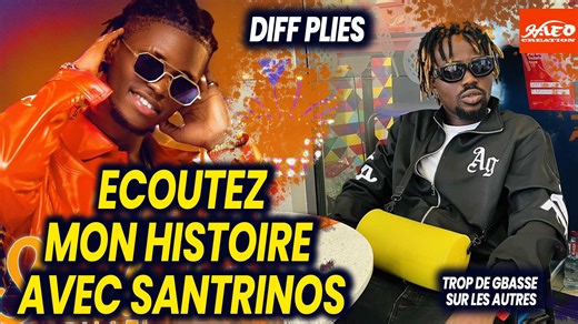 32K views · 1.8K reactions | les temoignages de Diff Plies sur #santrinos dans la video de Zaga Bambo es encore du buzz pour le concert ? ou la realité #h_leo_creation | H.LEO Creation officiel | Facebook