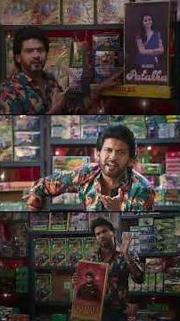 Pataakha - Its My Personal 😘🤣 | Naveen Polishetty | Meenakshi Chaudhary | Anaganaga Oka Raju #diwali