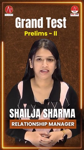 Get Ready for GRAND TEST PRELIMS 2! Your next big chance to analyse your prep and boost your confidence is here! 🔥 🗓 Test Window: 14th Dec, 2025 – Opens 10:00 AM 15th Dec, 2025 – Closes 11:59 PM 🖥 Where? NNL Classroom Web 🔐 Login: ID – Registered Email Password – Registered Mobile Number Exclusively for: Plan MLB Pro (Coral, Ruby & Yellow Sapphire), Plan UG NORCET, Plan C Platinum PRIME, QB & Test Series PRIME, and STRIKE 2.0 students! 📈 Don’t miss this chance to improve your score and step