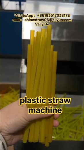 Plastic straw machine |Full Automatic plastic straw extrusion machine production line #factory