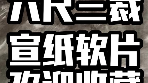 质量非常好，与卖家描述的完全一致，非常满意，喜欢的姐妹不要犹豫了赶紧入手吧