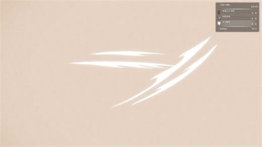 【空洞骑士】五门压伤复健（九）（35伤）