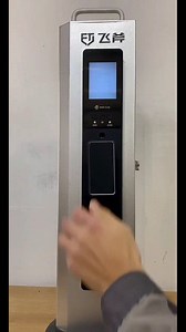 24K views · 274 reactions | See who is at your door without opening...