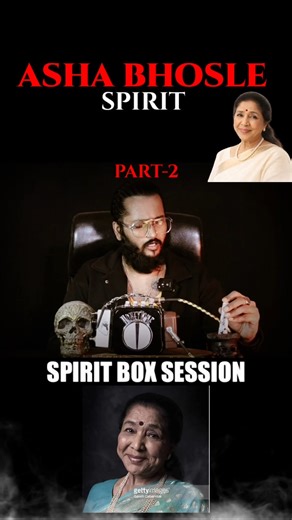 Asha Bhosle Spirit Communication Gone Wrong ⚠️ #ytshorts #shorts