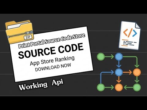 Print Portal Source Code Zip File – Fully Working API ke Sath Complete Setup || 2026