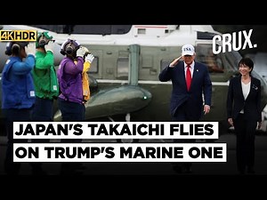 Japan PM Sanae Takaichi Takes Ride With Donald Trump On Marine One To US Navy's Yokosuka Base | 4K