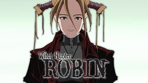 Watch Witch Hunter Robin