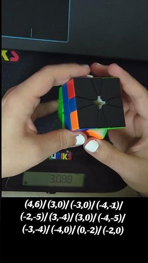Square-1 Solve of the Day - 12/30 2️⃣ #square1 #solveoftheday #rubikscube #nar #sub5