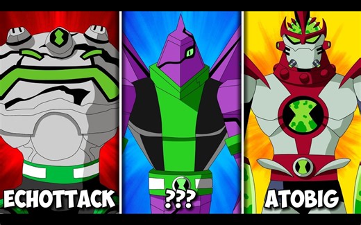 [中配]《 Ben 10》系列中最强的25个外星融合体（外星组合） - TheOmniGuy