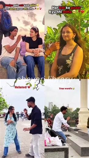 🥰❤️Boys Heart Touching Videol boysXromantic shayari #shayaristatus #explore#shorts #short #trendin