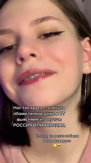 mil.two (@two.mil._)’s videos with оригинальный звук - ♡Галандо♡