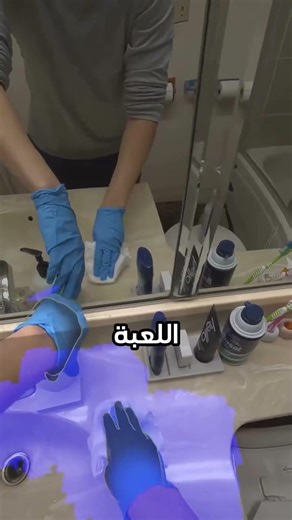 🧹 فكرة عبقرية تخلي التنظيف ممتع! 🤯 (@ricky.robot)#shorts