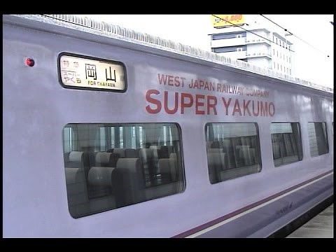 【車内放送】特急スーパーやくも14号（381系 鉄道唱歌 出雲市-米子）