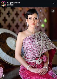 12K views · 426 reactions | Vlog Tour with Megumi Meet Megumi Wilson a Japanese American and 2nd runner-up in Miss Universe Japan 2022!In this video, Meg gives me a tour of her apartment in Cambodia. She shares how much she pays for rent, what she loves about living in Cambodia, why she thinks Cambodia can be a bit expensive, and how she learned to speak Khmer.Watch the full video now on YouTube! ✨ | Austin Tukwa | Facebook