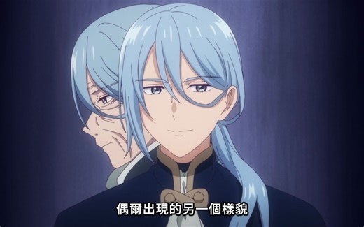 第七集【身为悲剧始作俑者的最强邪恶BOSS女王为民竭心尽力】第七集