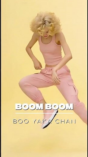 BOO YAKA CHAN - Boom Boom (Dance Move 2) #dance #music #music #officialmusicvideo