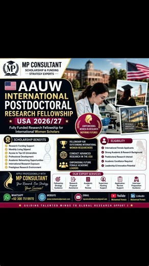 AAUW international postdoctoral fellowship program in USA