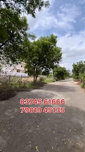 పెద్ద ఇండ్ల మధ్య లో 267 SQ YDS Plot for sale| మంచి TOWNSHIP లో...