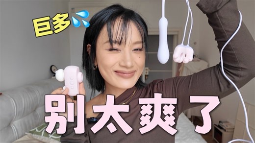 男生勿进!女生第一次diy最全指南!!