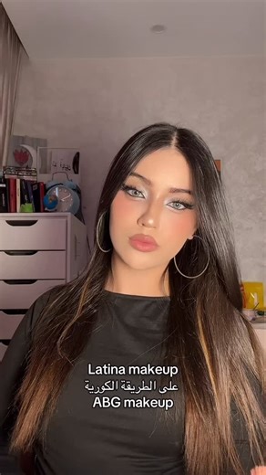 Angel 🪽 on Instagram‎: "#algeria #algerie #makeup #morocco #tunisia #algerienne🇩🇿 #مكياج"‎