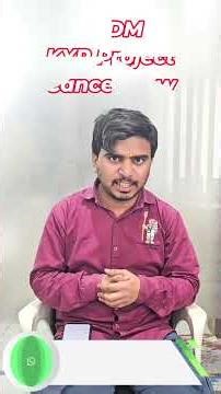 KYP Tender भी रद्द | BSDM का एक और Project Cancel! 😳 #shorts