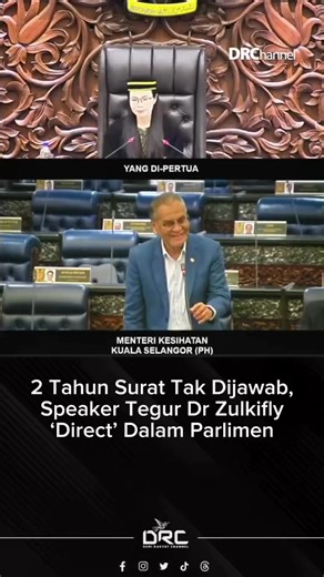 Speaker boleh SISPAA Menteri Kesihatan. Transformasi Kerajaan apa benda nak jawab surat Speaker pun 2 tahun.. Level Speaker pun dilayan macam ni? Kalau orang awam, Doktor, jururawat macam mana? **Tidor terbeliak mata la pegawai dia nanti. 😵‍💫 | Fadly Bahktiar