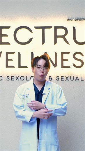 20 reactions |  Performance issues? We fix them all. At Spectrum...