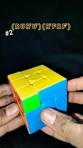 Solve the Last Layer / Third Layer - 3x3 Cube Tutorial - Only 4 moves to learn 😱 #cube #tutorial