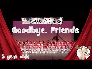 Good Bye Friends | On Stage Performance