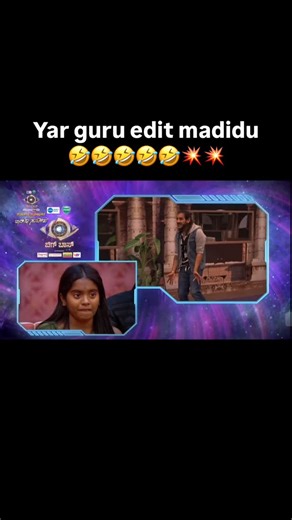 Bbk_updates on Instagram: "#bbk #bbk12 #gilli #gillinata"