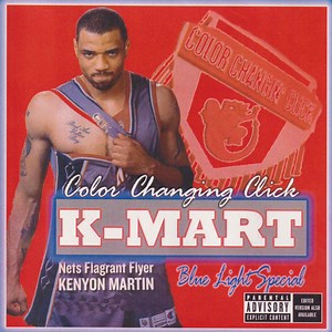 The Color Changin' Click - K Mart Blue Light Special