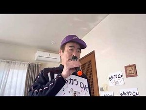 さすらい (克美しげる)