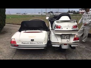 ゴールドウイング GL1800 サイドカー