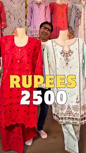 HAFIZ G GARMENTS FAISALABAD #foryou #viralvideo #fyp #real #fyp #cloth #dress #shakeelsaher | Shakeel Saher