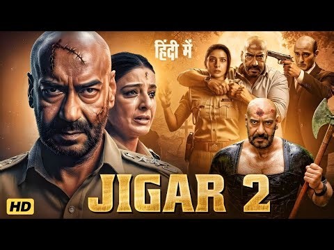 Stick cricket first gameplay iOS handcam or voiceover