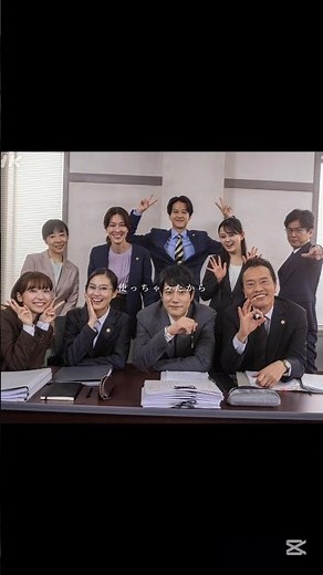 【テミスの不確かな法廷】"分からないことを分かっていないと分からないことは分かりません＿＿＿"#テミスの不確かな法廷 #松山ケンイチ #鳴海唯 #遠藤憲一 #テンプレート使用