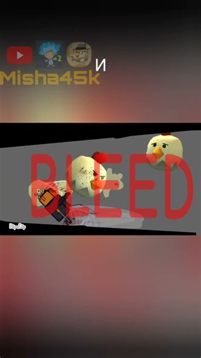 [Dc2/Cg/fnf/fakeCollab] кто в фейк фнф колабу? (если хотите) #cg #fnf #animation #chickengun #collab